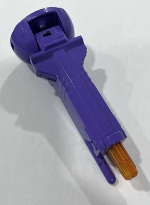 Transformers G1 Trypticon Brunt Tank Cannon Only Light Inoperable & No Cover - Image 1 of 4