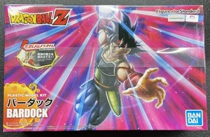 Dragon Ball Z: Bardock Plastic Model Kit Sealed Bandai Figure-Rise Standard - Picture 1 of 8