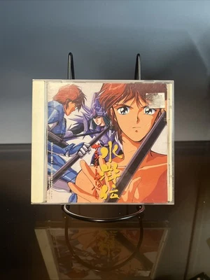 Suikoden Samurai Trooper Anime Original Soundtrack KICA-5 Japan Import US Seller - Image 1 of 4