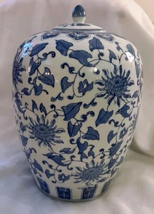 Vintage Chinese Blue White Porcelain Vase Ceramic Ginger Jar With Lid 13” - Picture 1 of 21