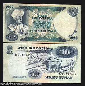 INDONESIA 1000 RUPIAH P-113 1975 x 1 Pcs DIPONEGORO BUFFALO INDONESIAN BANK NOTE - Picture 1 of 3
