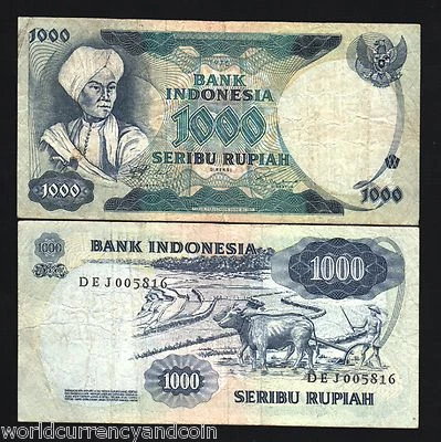 INDONESIA 1000 RUPIAH P113 1975 x 50 Pcs BUNDLE PRINCE DIPONEGORO BUFFALO NOTE - Image 1 of 2