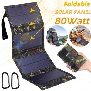 80W Solar Panel Folding Power Bank USB Charger Outdoor Camping Backpack Survival - Picture 1 of 18