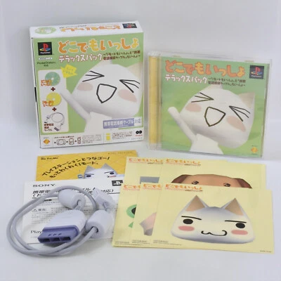 DOKO DEMO ISSHO Deluxe Pack Dokodemo GOOD PS1 Playstation For JP System 2231 p1 - Image 1 of 4