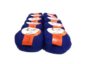 Yarn Place - Basic Fingering Weight (10 Skeins) Sapphire Blue SY12 - Picture 1 of 2