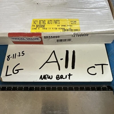 盘式制动转子 IAP Dura BR55090 — 第 1/2 张图片