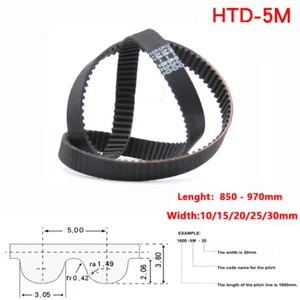5M SERIES HTD TIMING BELT 170-198 TEETH 10-30MM WIDE CNC ROBOTICS HIGH QUALITY - Picture 1 of 6