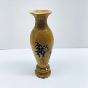 Vintage Japanese Wood Ornate Hand Carved Bud Vase Very Unique Design 5” - Picture 1 of 8