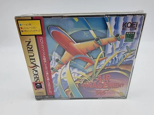 Air Management 96 Japan Version Sega Saturn Brand New Sealed - Picture 1 of 6