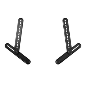Sanus Universal Integrated Adjustable Soundbar TV Mount (SA405-B2) - Picture 1 of 11