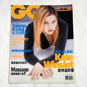 Kate Winslet 1999 January GQ Taiwan Edition Magazine - Picture 1 of 5