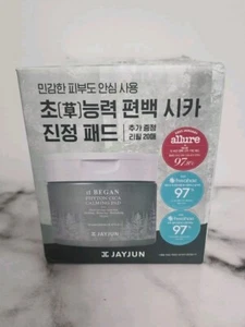 Jayjun It Began Phyton Cica Calming Pad 250ml 50Pads Moisturizing K-Beauty - Picture 1 of 5