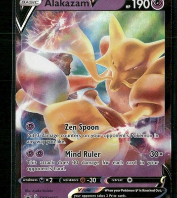 Alakazam V SWSH: Sword & Shield Promo Cards #SWSH083 Pokémon - Image 1 of 2