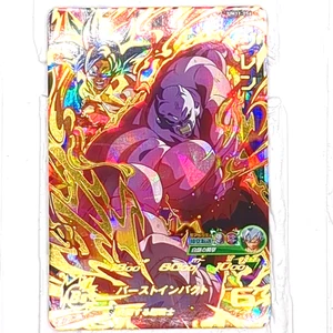 UM11-056 Jiren Goku Super Dragon Ball Heroes Trading Card UR Ultimate Rare LP - Picture 1 of 6