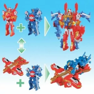 MACHINE ROBO MUGENBINE Saga Falcon Set Bandai 2006 New Unopened Free Shipping - Picture 1 of 3
