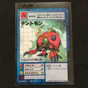 Tarjeta de colección Digimon japonesa TENTMON ST-7 1999 ENVÍO GRATUITO - Imagen 1 de 3