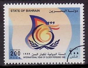 Specimen, Bahrain Sc525 International Older Persons Year. - Picture 1 of 1