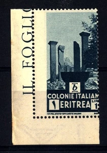 ERITREA - 1933 - Afrikanische Untertanen - 1 Lira hellgrau - Sorte - Bild 1 von 1