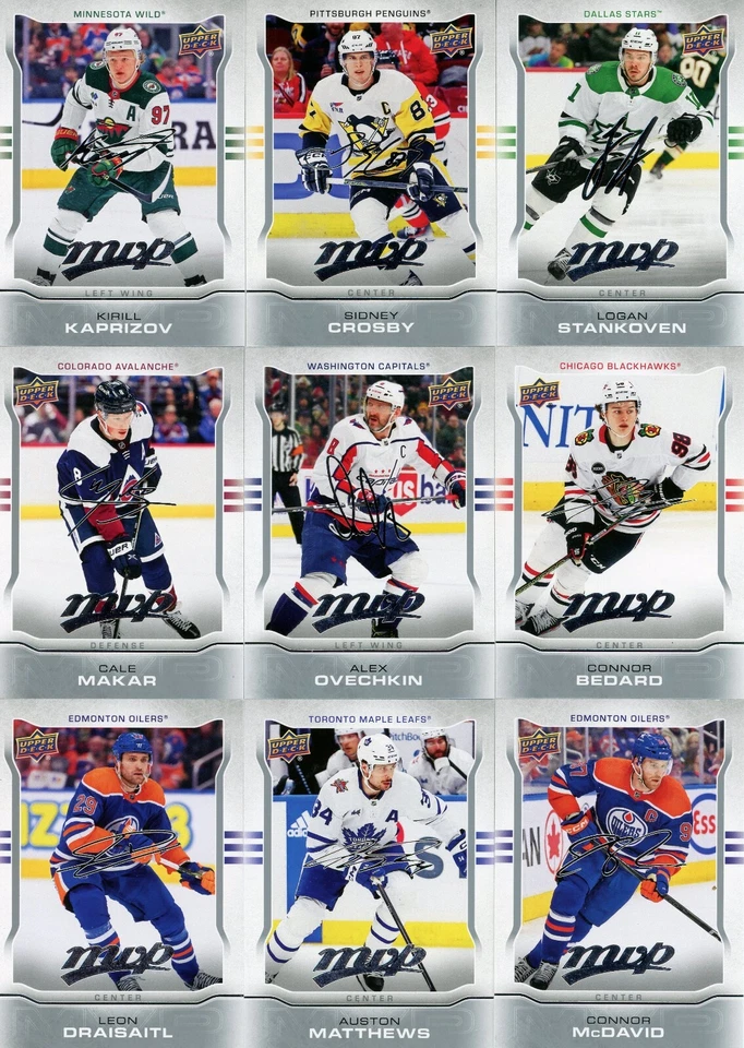 U PICK LOT 2024-25 24-25 Upper Deck UD MVP 10TH ANNIVERSARY Insert card set - Image 1 of 1