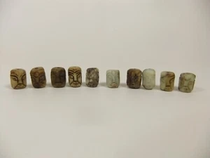 Chinese Tibetan Carved Jade Buddha Head Prayer Beads - Picture 1 of 10