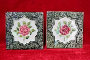 2 Pc Floor Wall Ceramic Flower Tiles Old Vintage Home Decor Collectible - Picture 1 of 3