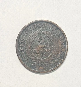 1866 Two Cent Piece - Picture 1 of 2