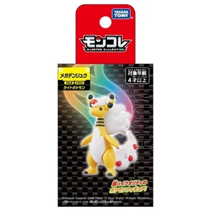 Moncolle Mega Ampharos Pokemon Monster Collection Pokémon figure New Japan 2025 - Picture 1 of 7