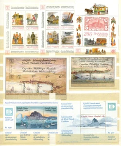 Blocklot - Dänemark -Färöer-Grönland ** - KW 62,-- € ( 50298 ) - Picture 1 of 1