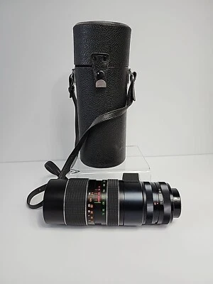 LENTE CÁMARA EYEMIK-QUANTARAY ZOOM AUTOMÁTICO 67 1:4 f=70 ~220 mm Nº 718612  Foto 1 de 4