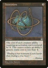 Heartstone Stronghold HEAVILY PLD Artifact Uncommon MAGIC MTG CARD ABUGames