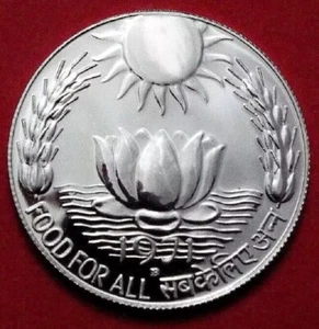 1971-B INDIA - 10 RUPEES - F.A.O. - FLOATING LOTUS - .39 Oz PROOF SILVER - RARE! - Picture 1 of 5