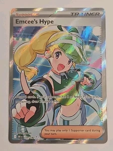 Emcee's Hype 220/182: Destined Rivals Holo Near Mint - Bild 1 von 2