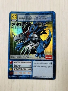 Old Digimon Card Metal Greymon Dp-1000 - Picture 1 of 10