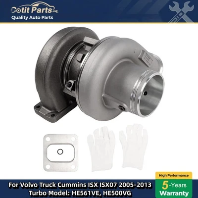 Turbo HE561VE HE500VG Turbocharger For Cummins ISX ISX07 Volvo VNL 2005-2013 - Изображение 1 из 4