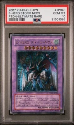 PSA 10 Elemental Hero Storm Neos Japanese Ultimate Rare PTDN-JP043 Yugioh - Image 1 of 2