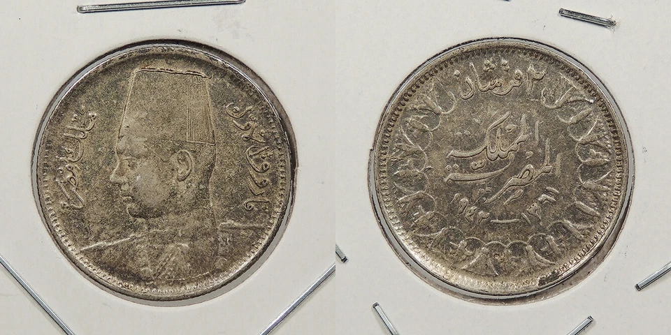 EGYPT AH1361 (1942) 2 Qirsh #WC84397 - Image 1 of 1