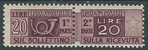 1946-54 ITALIA PACCHI POSTALI 20 LIRE MH * - P47-9 - Picture 1 of 1