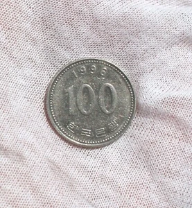 1996 South Korea 100 Won Circulated - Picture 1 of 2