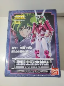 Modellino Bandai Saint Seiya Saint Cloth Myth Andromeda Shun 2004 in scatola - Foto 1 di 7