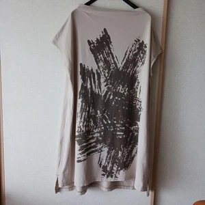 Vestido MOYURU Estampado Artístico Algodón y Poliuretano Talla Libre Beige Marrón - Imagen 1 de 7