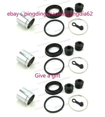3 X 80-81 CB900C GL1100 Front/Rear Brake Caliper Piston Kit/ Caliper Rebuild Kit - Image 1 of 4