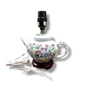 Teapot Table Lamp Floral Enamel Ceramic Wood Base Electric Vintage 8.25 X 8.75" - Picture 1 of 5