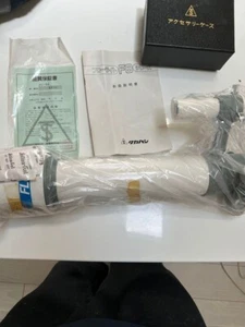 Takahashi Manufacturing Fluorite FC-65 Telescope, Very good condition - Picture 1 of 4