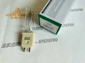USHIO FEL 120V 1KWC 120V1000W heating lamp JCV120V-1000WCH infrared heat bulb - Picture 1 of 4