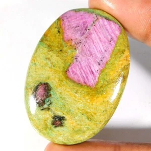 RUBY IN FUCHSITE Oval Cabochon Natural UNIQUE Loose Gemstone 48x34x07mm 114.55Ct - Picture 1 of 3