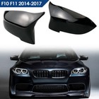 BMW F10 F11 Wing Side Mirror Cover Cap Gloss Black 5 6 7 Series LCI 2014-2016 UK
