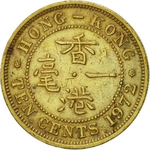 Hong Kong | 10 Cents Coin | Elizabeth II | Km:28.3 | 1971 - 1980 - Picture 1 of 12