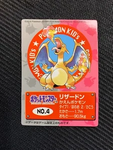 Pokemon Kinder Mini Karte Charizard 2018 Ver Japanisch #241124 - Bild 1 von 8