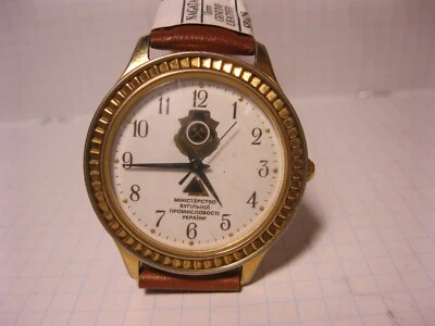 Relojes de pulsera POLJOT Foto 1 de 4