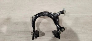 Dia-Compe Bulldog Bmx Front Brake - Picture 1 of 6